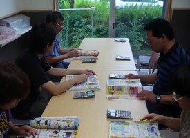 電卓・発注訓練